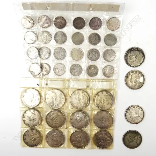 A collection of Chinese coins