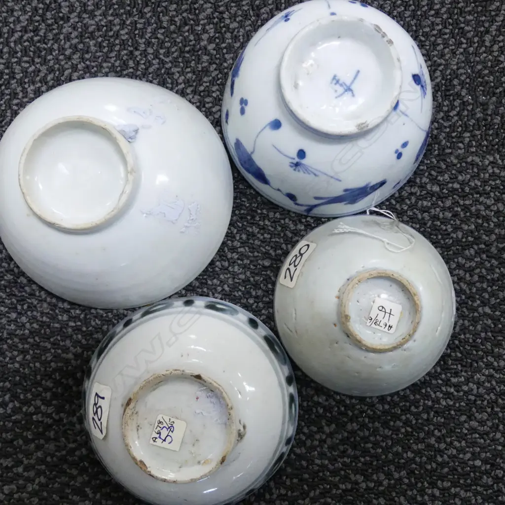 Four Chinese small bowls Image 1++