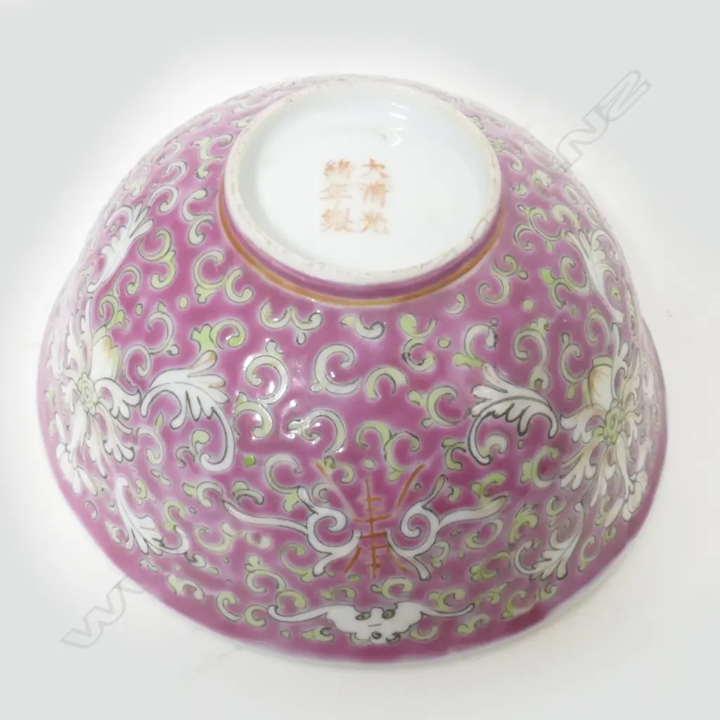 An Imperial porcelain rice bowl Image 1++
