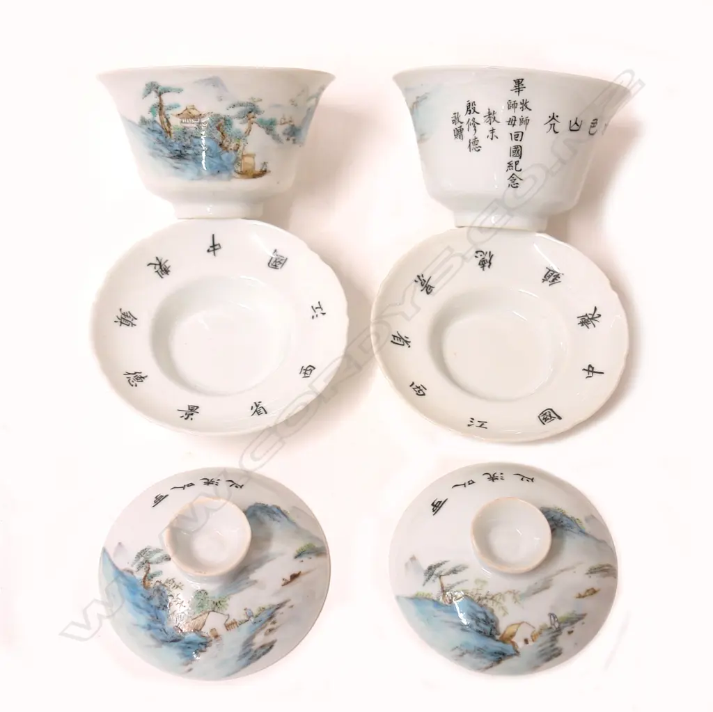 A pair of good old Chinese lustrous porcelain lidded tea bowls on saucers Image 1++