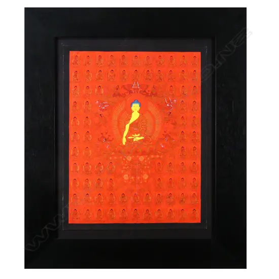 A Tibetan thangka
