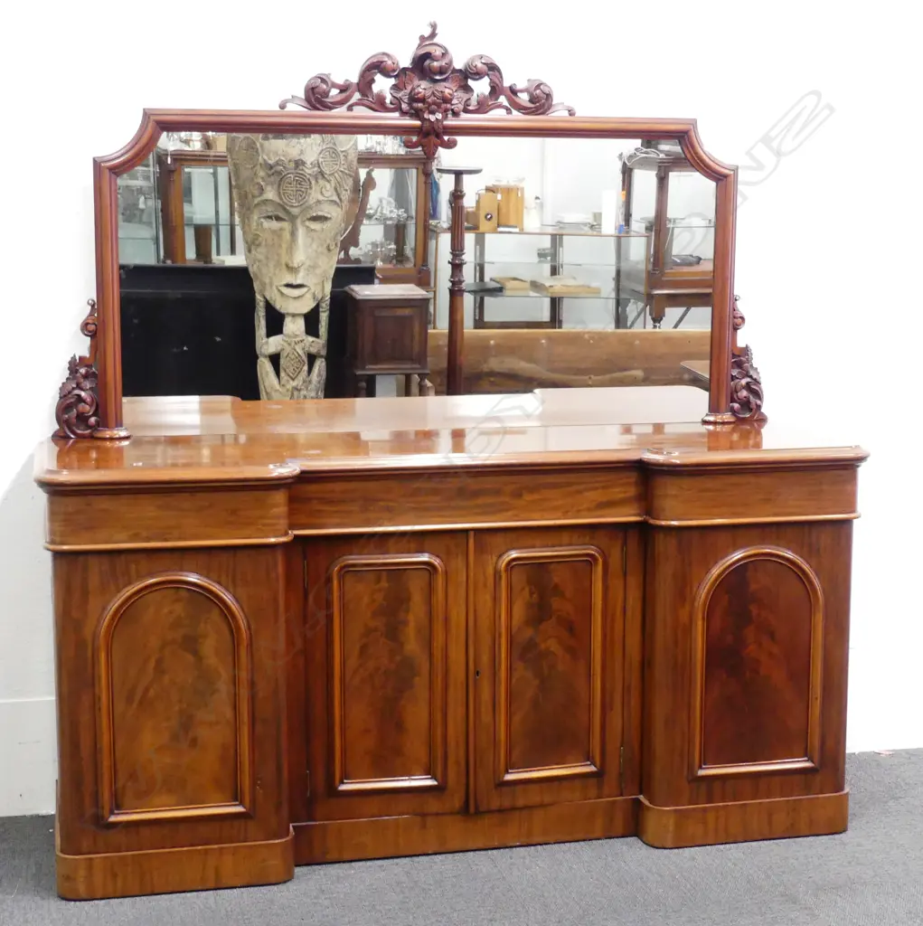 A Victorian mahogany sideboard Image 1++