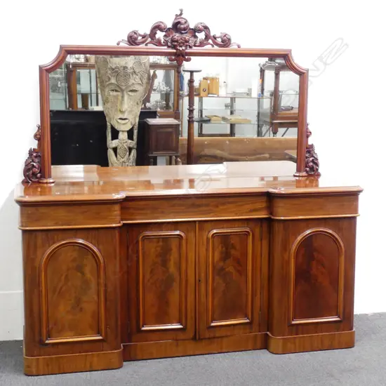 A Victorian mahogany sideboard