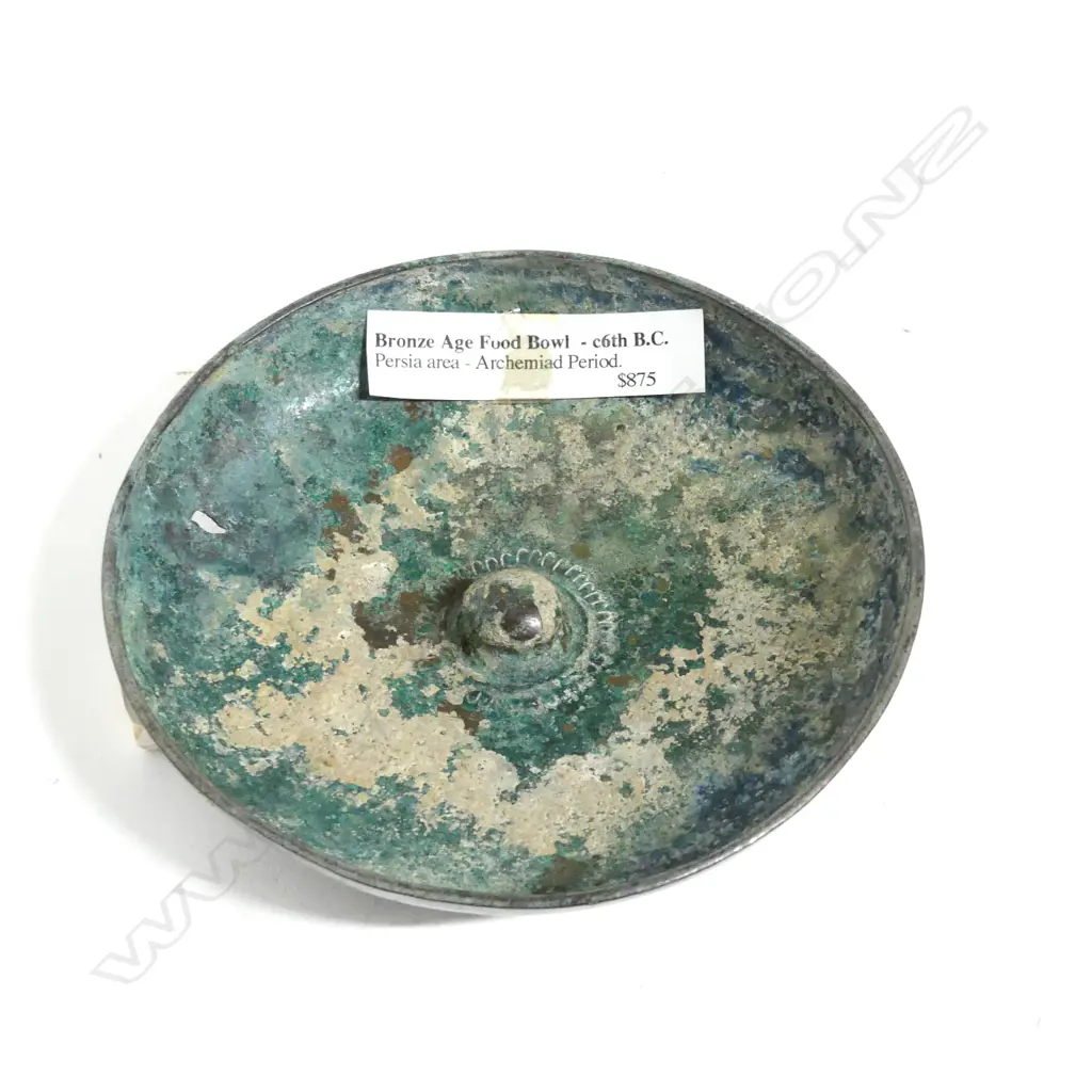 A Persian bronze phiale Image 1++