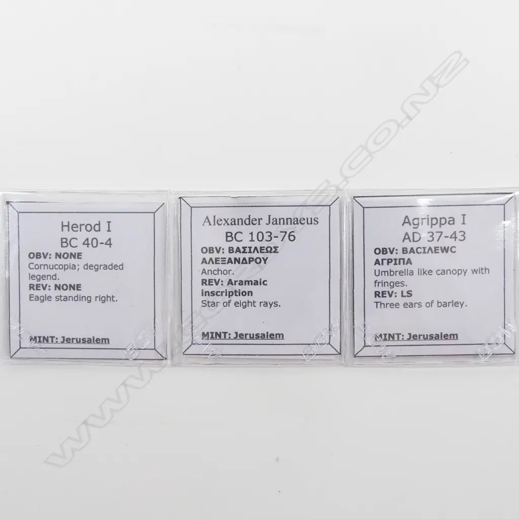 Three ancient bronze coins Image 1++