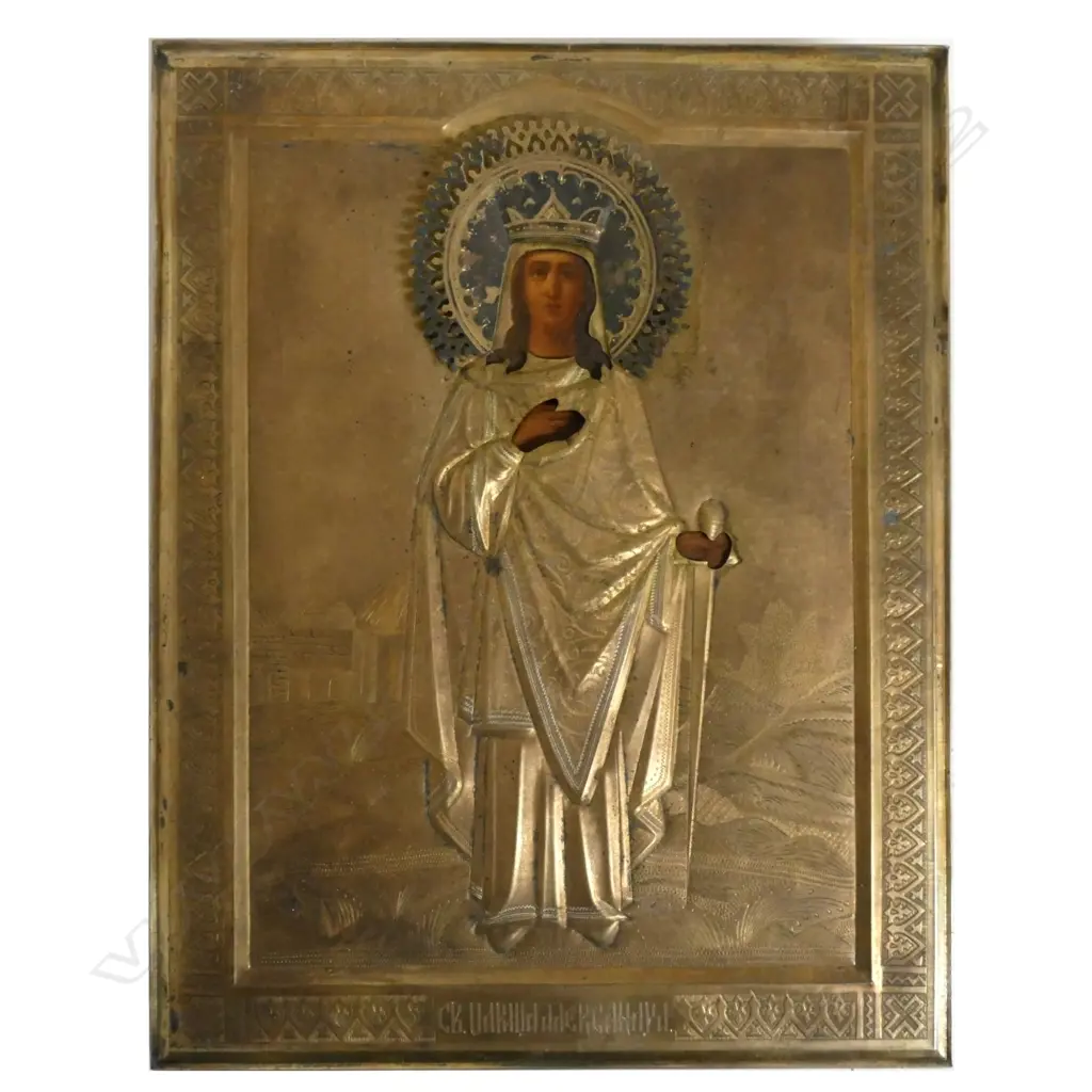 A 19thC Russian icon of St Barbara (the Great Martyr Barbara) Image 1++