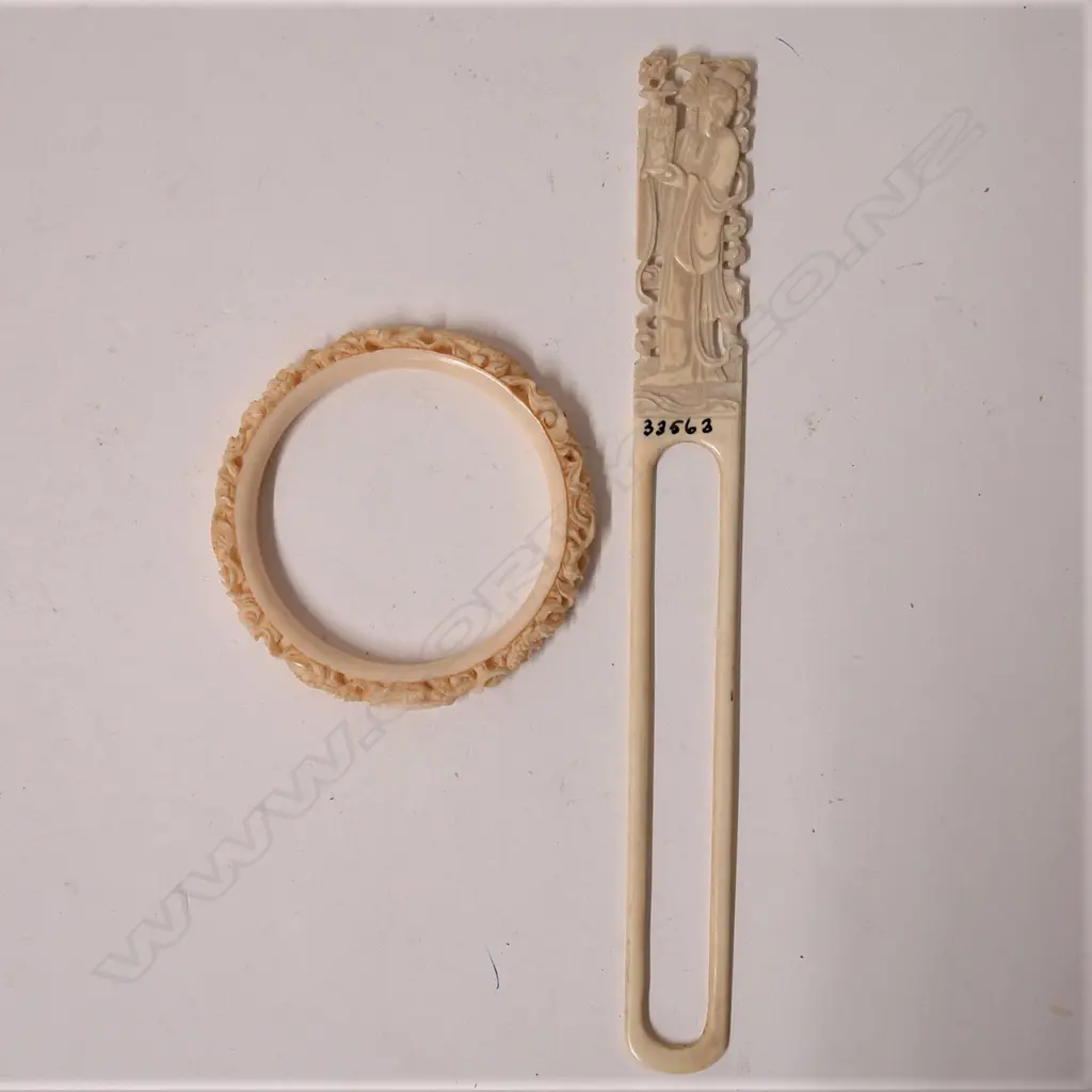 Two Chinese carved ivory items Image 1++