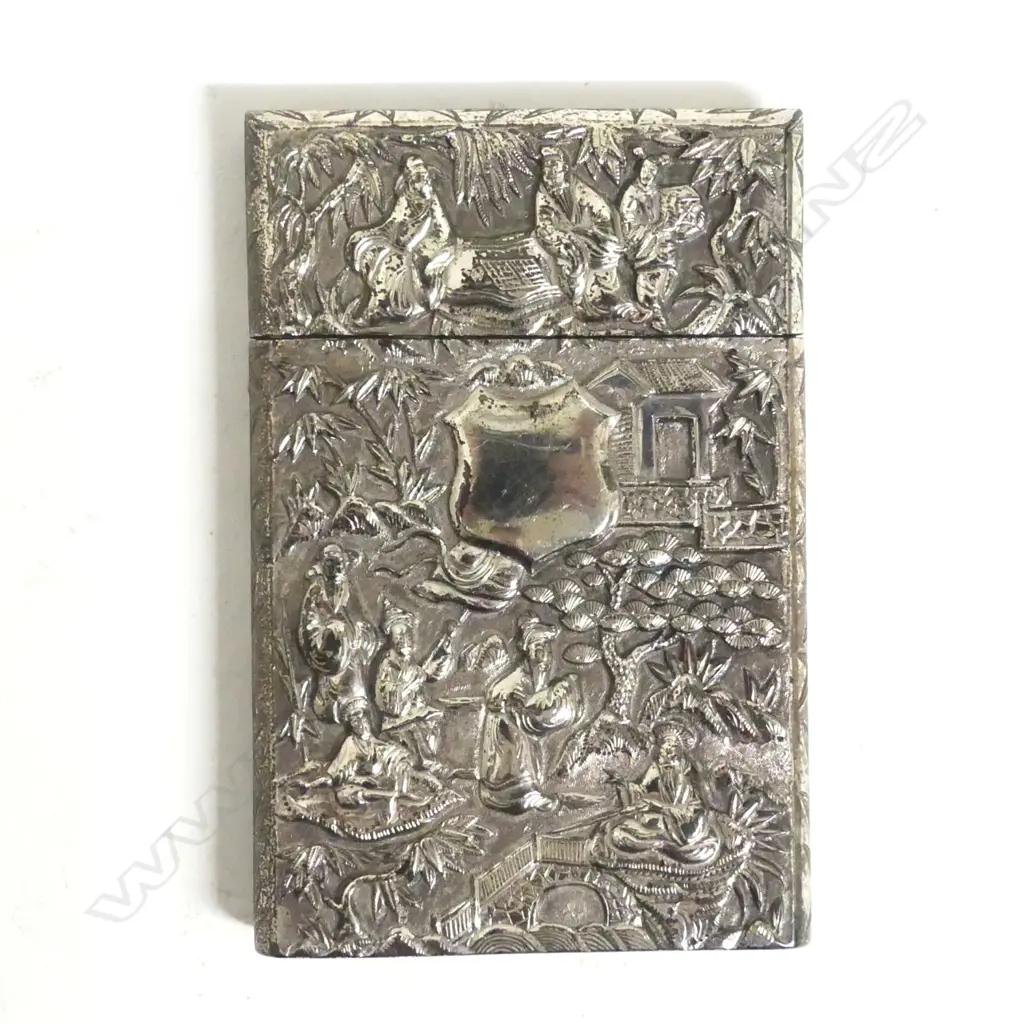 A Chinese silver card case Image 1++