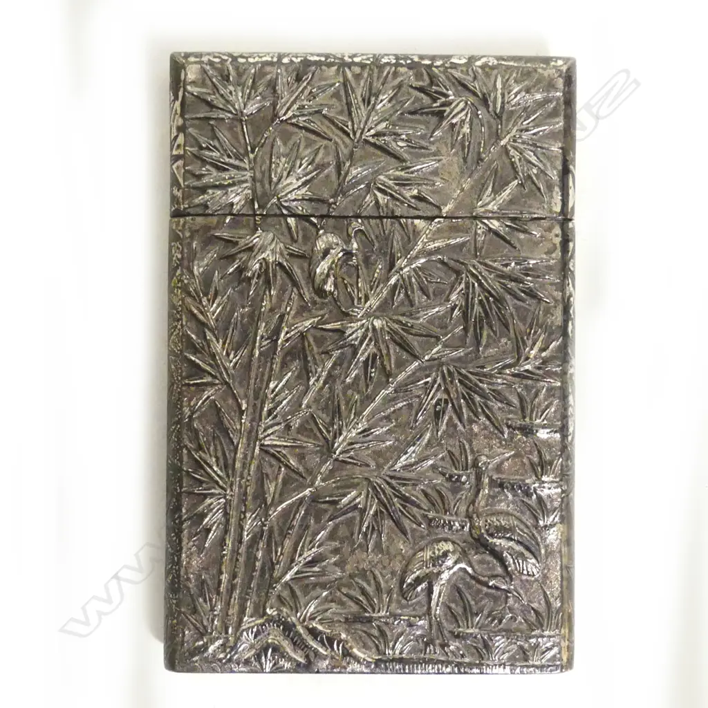 A Chinese silver card case Image 1++