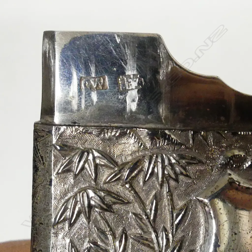 A Chinese silver card case Image 1++