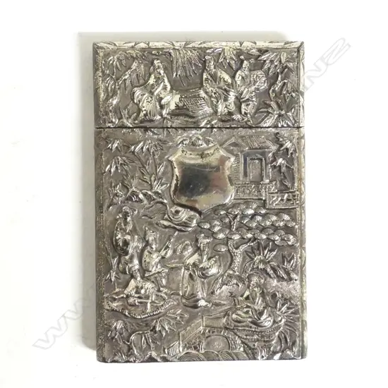 A Chinese silver card case