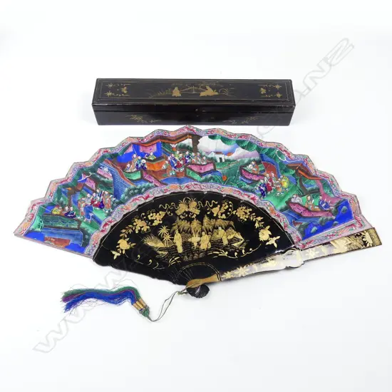 A Chinese 'Mandarin' fan
