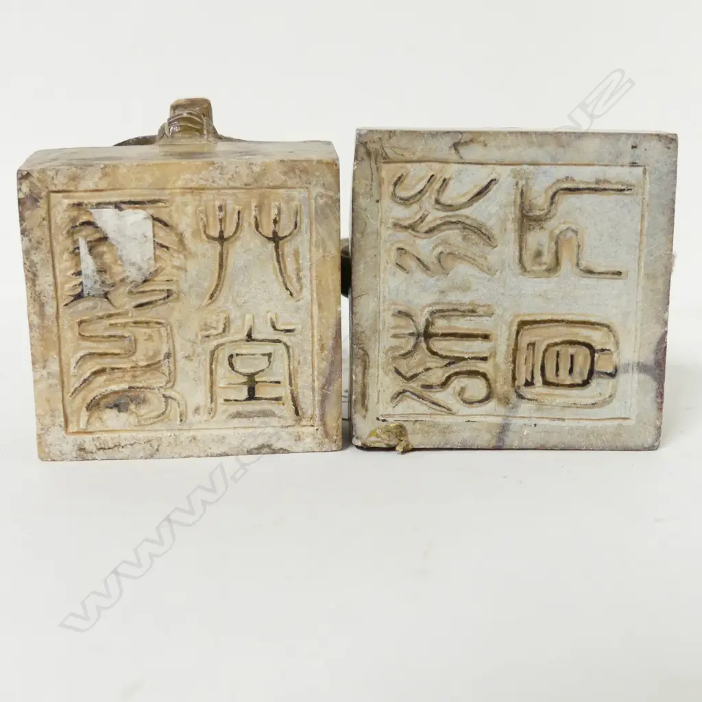 A pair of jade seals carved as tortoise dragons Image 1++