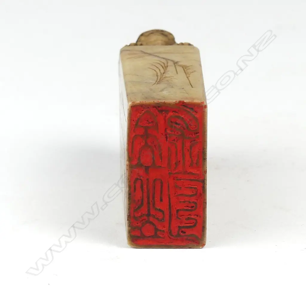 A Chinese carved hardstone seal Image 1++