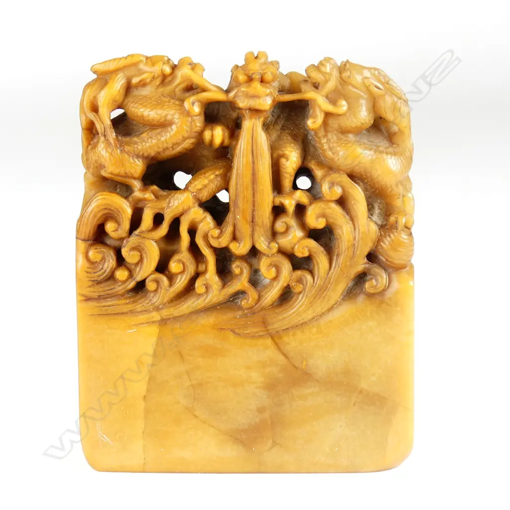 A Chinese hardstone seal Image 1++
