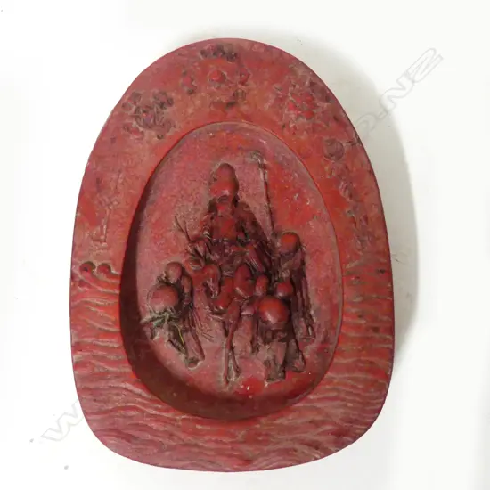 A weighty Chinese red ink block