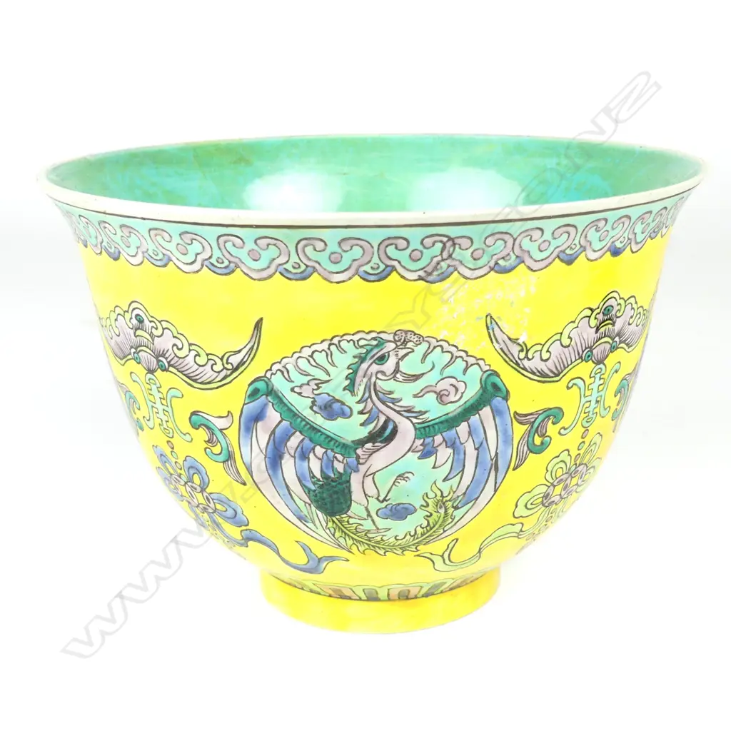 A Chinese porcelain deep bowl Image 1++