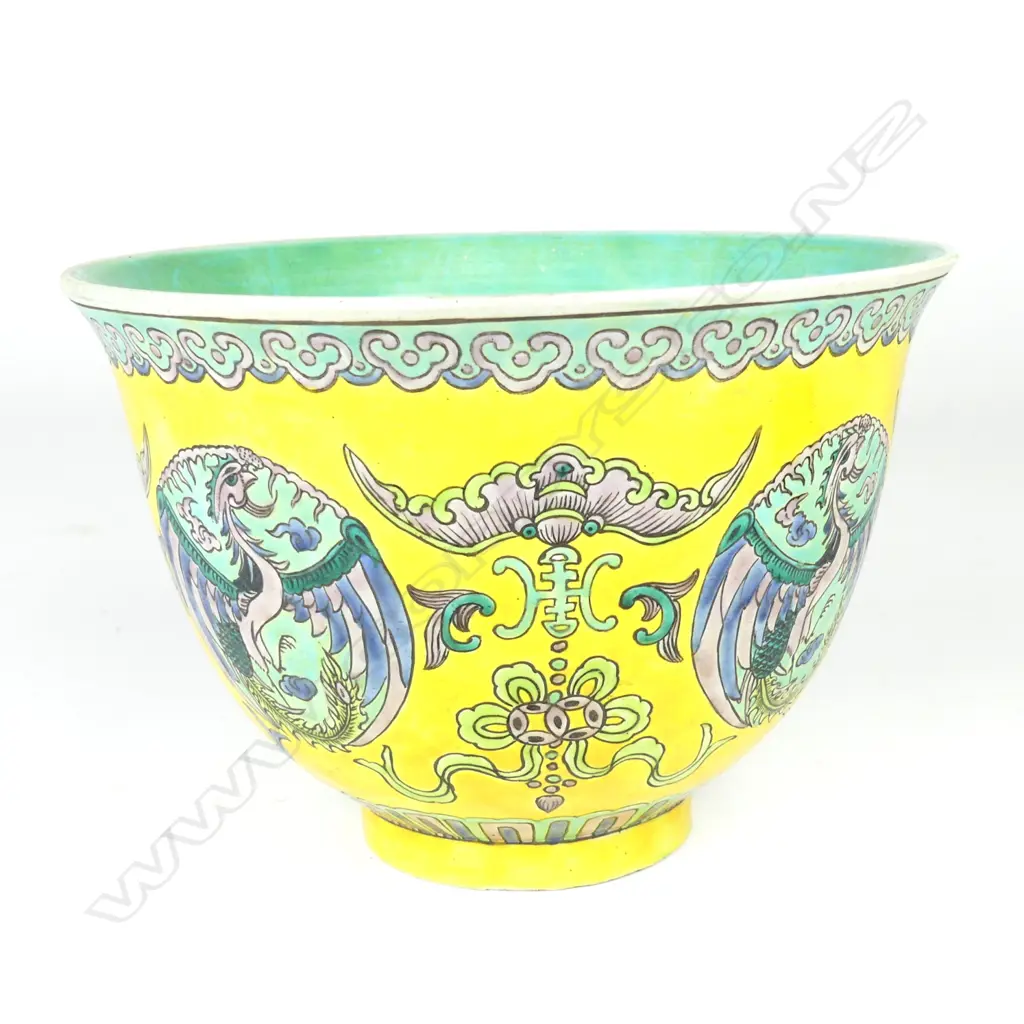 A Chinese porcelain deep bowl Image 1++