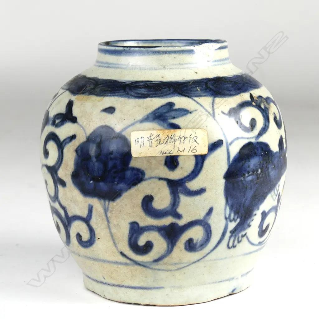 A Chinese Ming style ginger jar Image 1++
