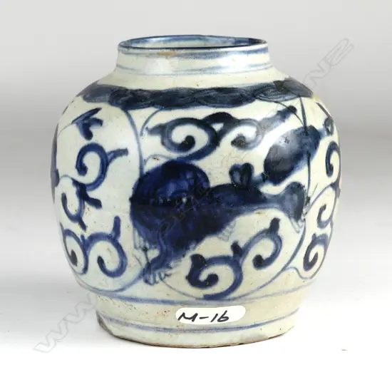 A Chinese Ming style ginger jar