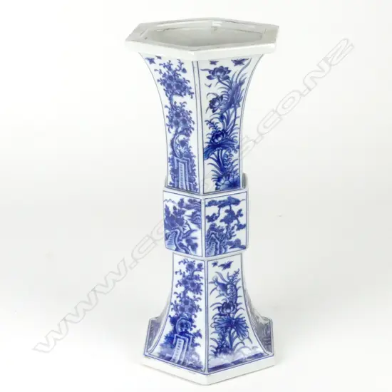 A Chinese blue and white porcelain vase