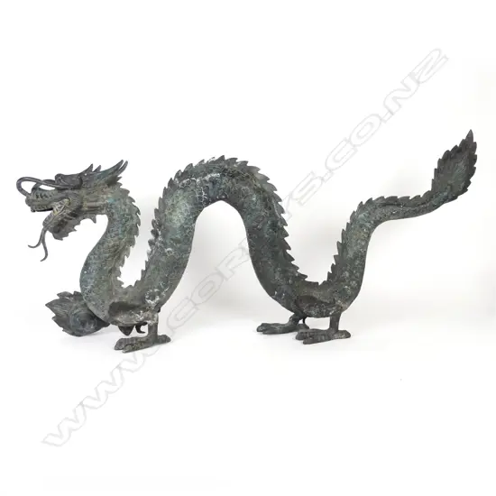 A Chinese brass dragon