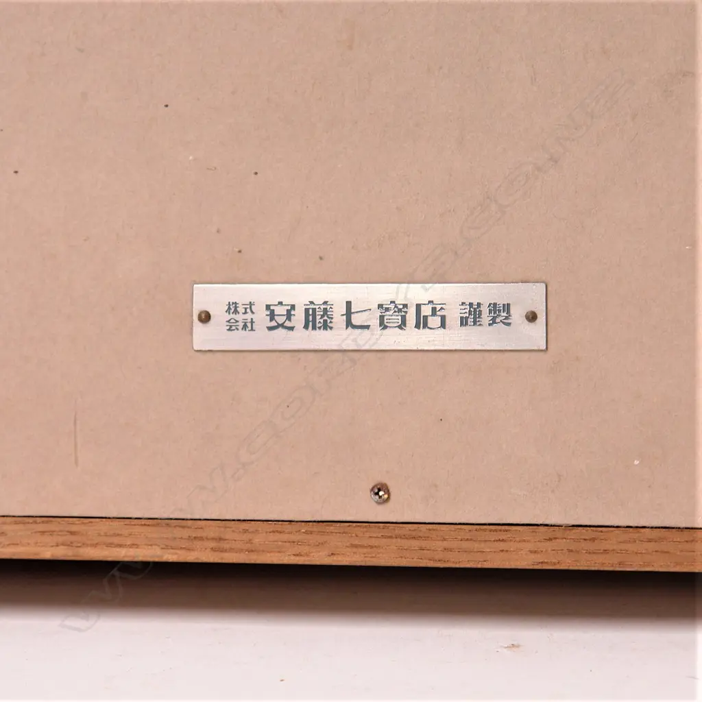 A Japanese wireless enamel rectangular plaque depicting the upper slopes of Mount Fuji Image 1++