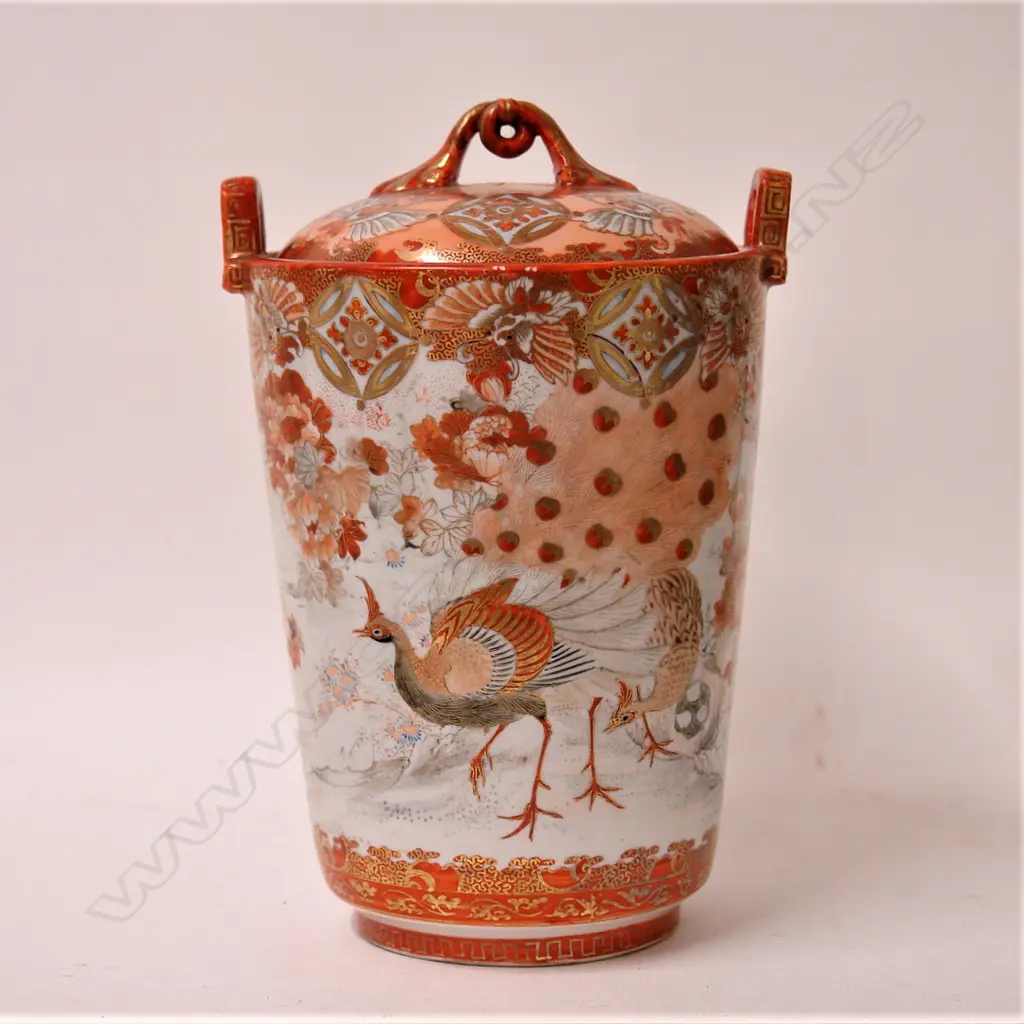 A 19thC Japanese Kutani lidded pot Image 1++