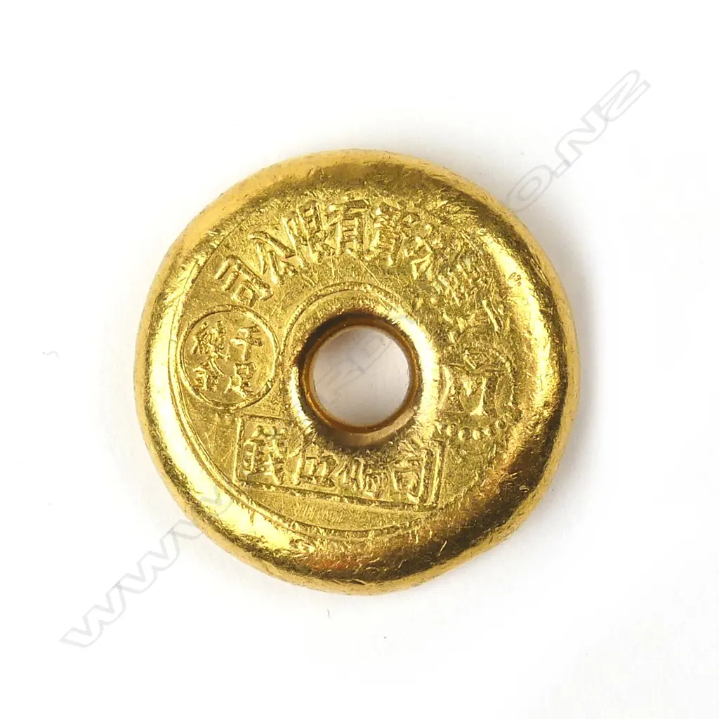 A Chinese 9999 fine gold half Tael Image 1++