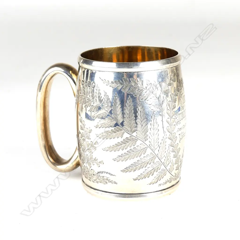 A Victorian silver christening mug Image 1++