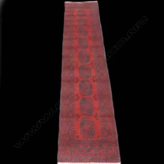 An Afghan elephant foot runner