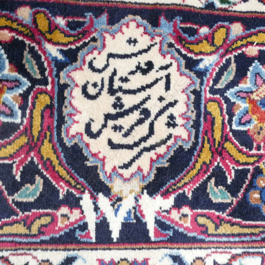 A large Iranian Kashan carpet of uncommonly almost square shape Image 1++