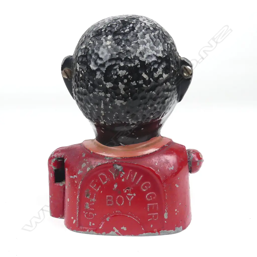 A Greedy Boy money box Image 1++