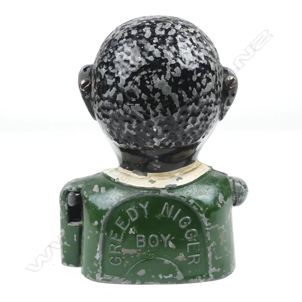 A Greedy Boy money box Image 1++