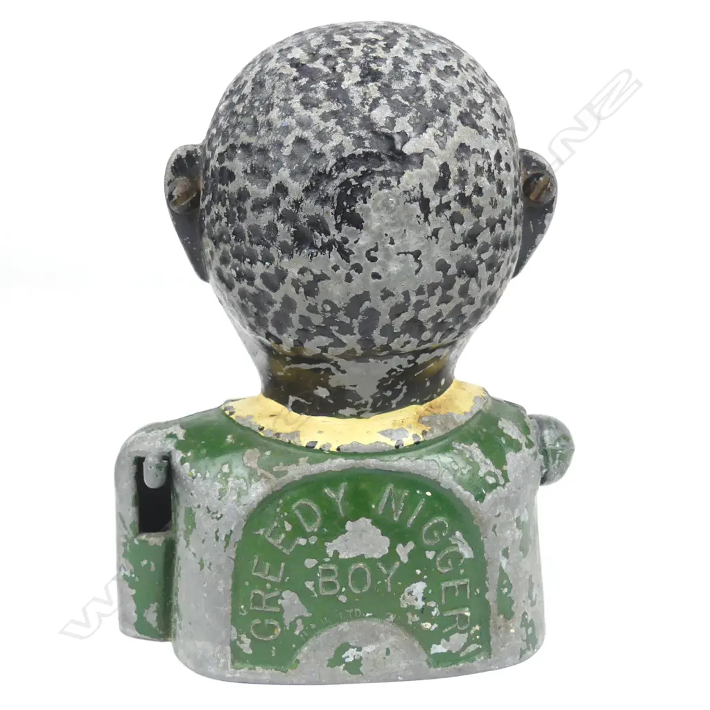 A Greedy Boy money box Image 1++