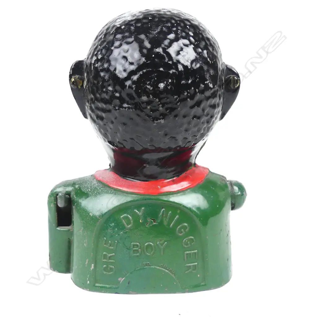 A Greedy Boy money box Image 1++