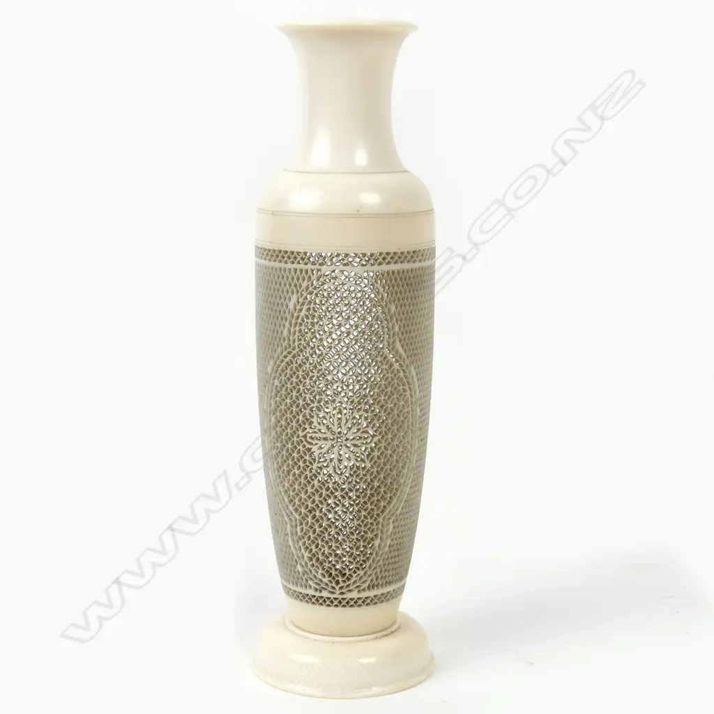 A finely reticulated Chinese ivory vase Image 1++