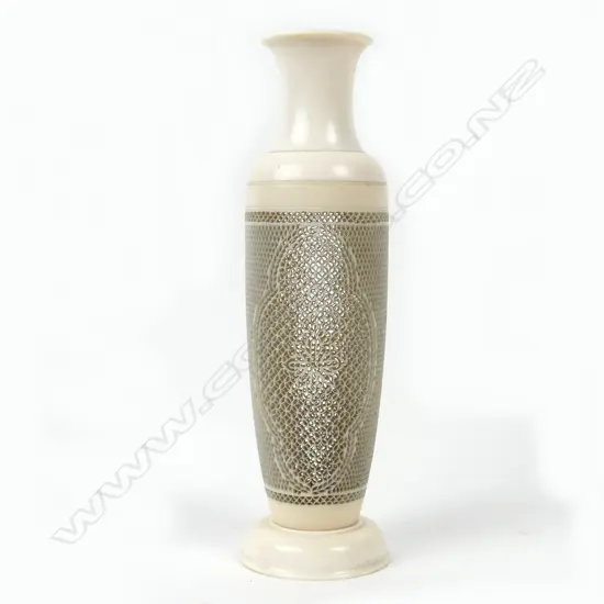 A finely reticulated Chinese ivory vase