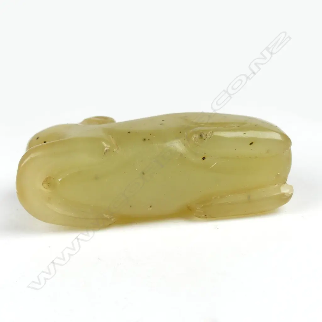 A small Chinese carved jade animal pendant toggle Image 1++