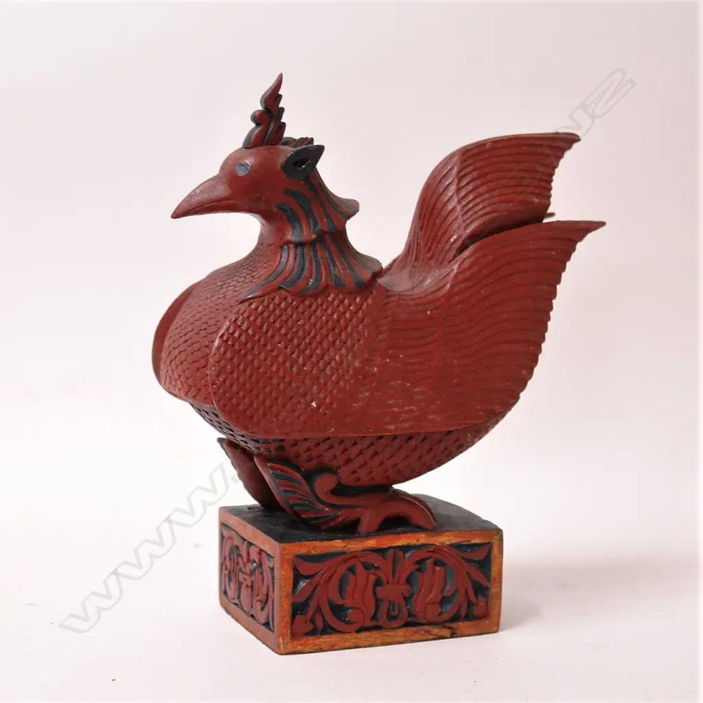 A Chinese carved and red lacquered Shan Hen lidded box Image 1++