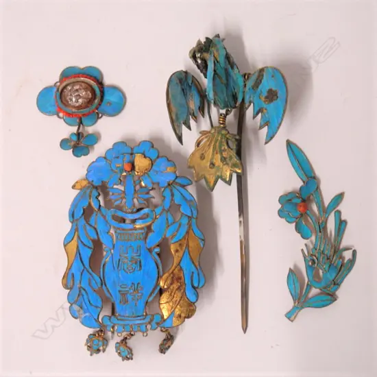 Four 19thC Chinese Kingfisher jewellery items