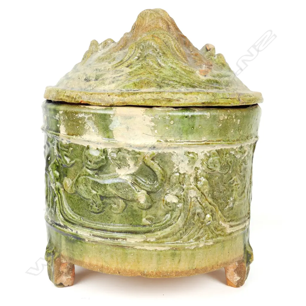A Chinese 'hill-jar' Image 1++