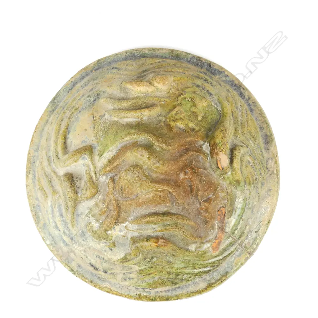 A Chinese 'hill-jar' Image 1++