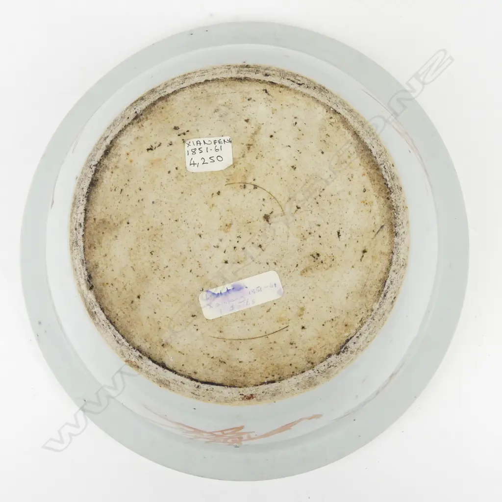 A mid-19thC Chinese bowl Image 1++