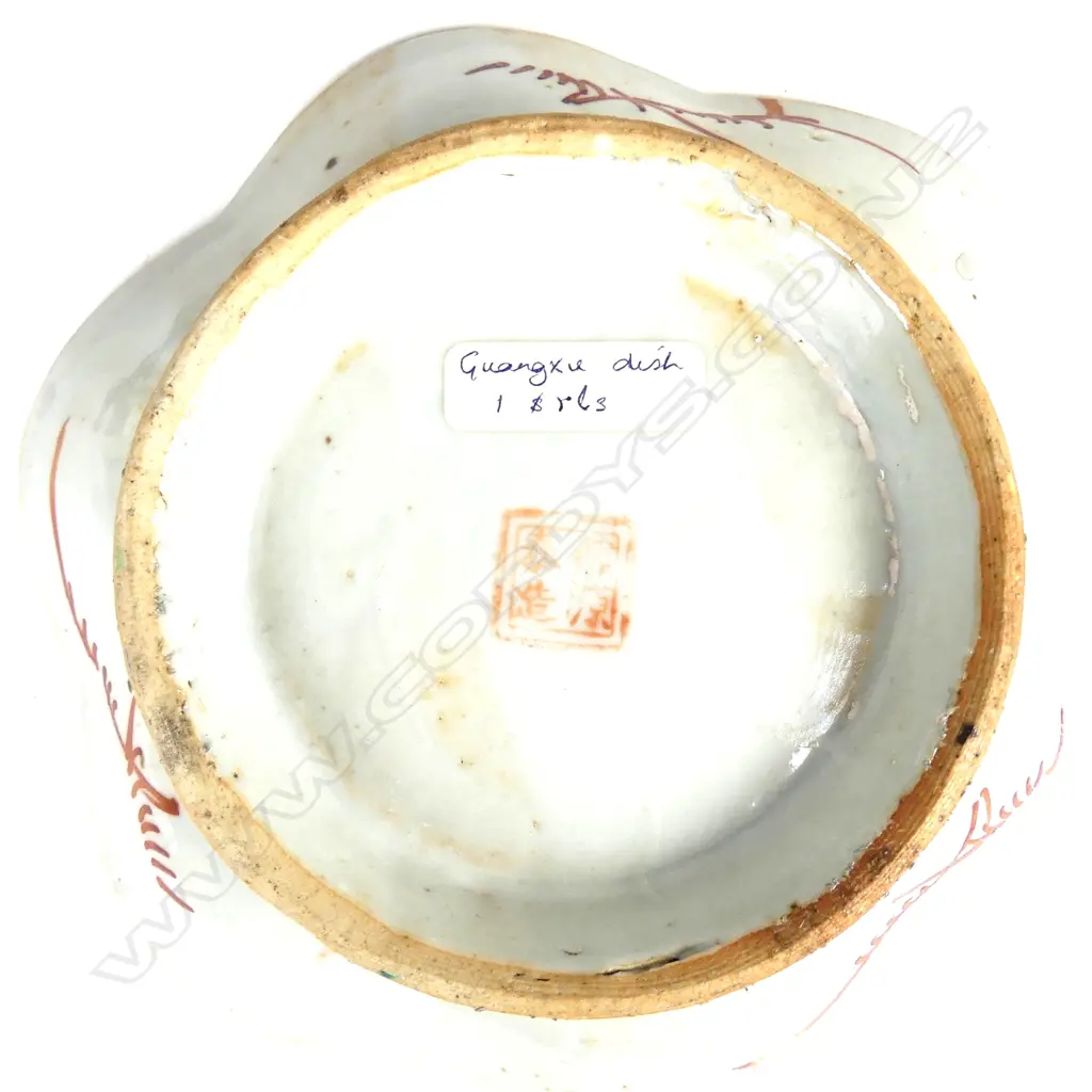 An old Chinese porcelain famille rose dish Image 1++
