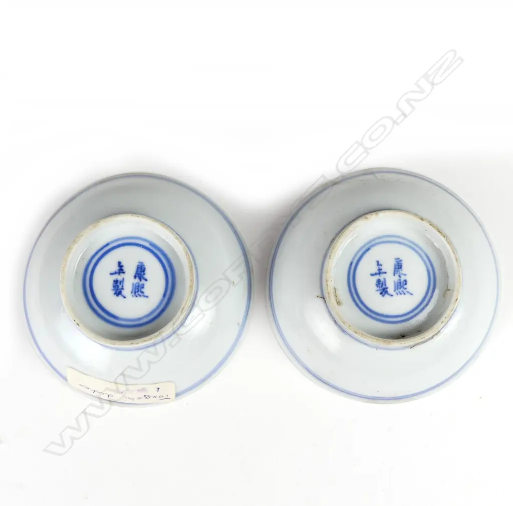 A pair of Chinese blue and white porcelain sauce dishes Image 1++