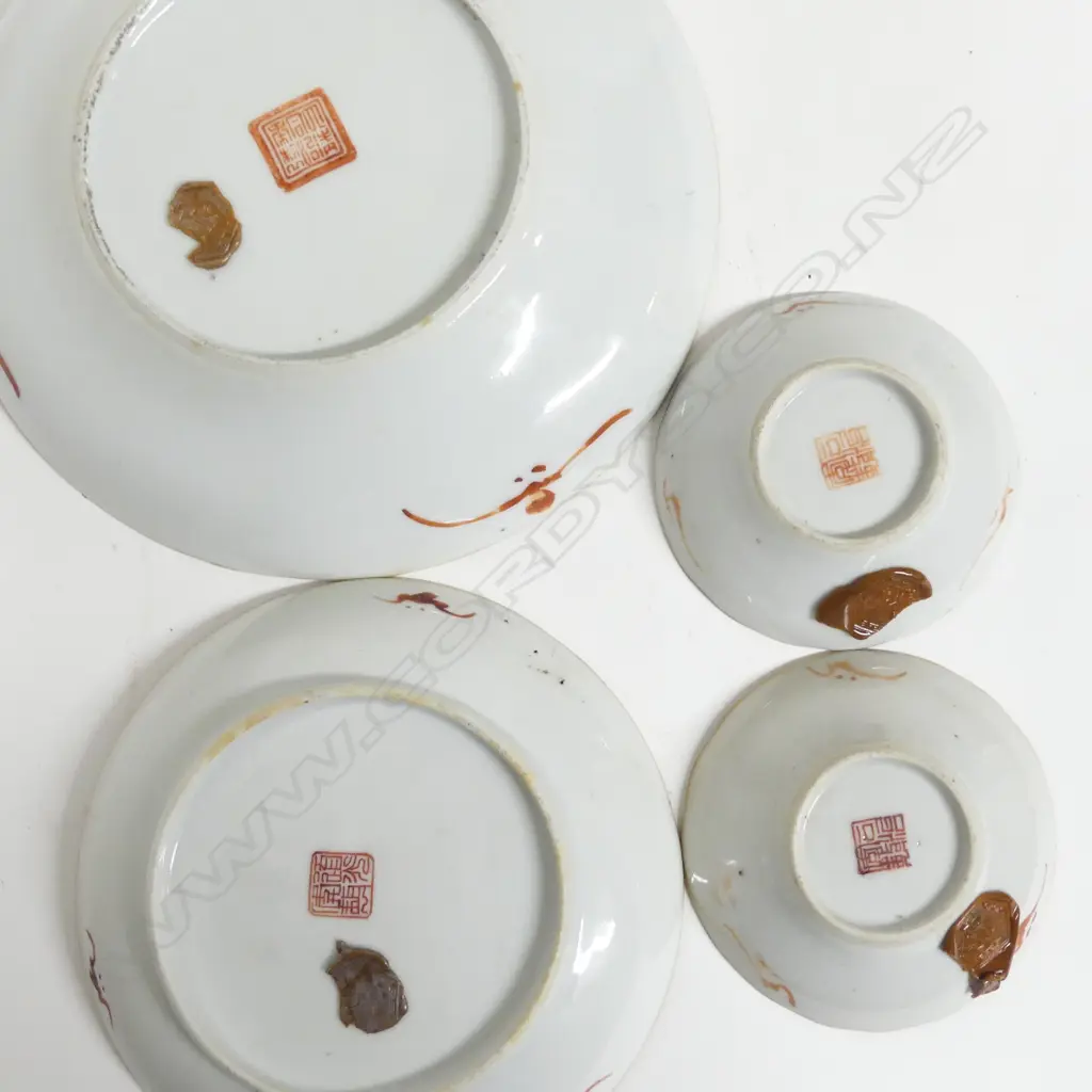 Four various Chinese famille rose decorated porcelain pieces Image 1++
