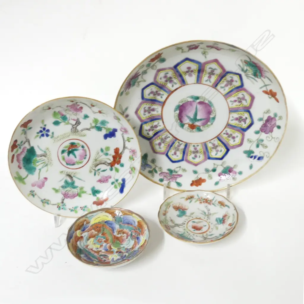 Four various Chinese famille rose decorated porcelain pieces Image 1++