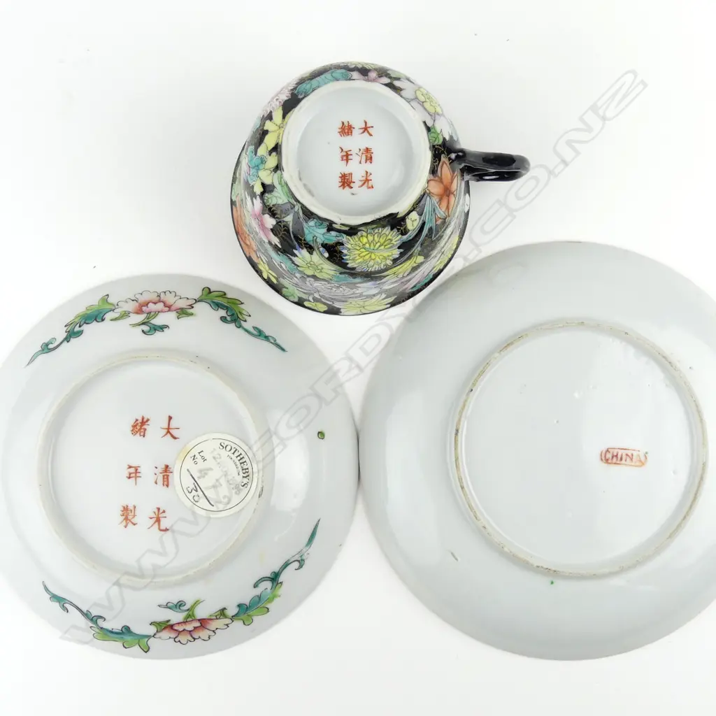An Imperial porcelain factory cup and saucer Image 1++