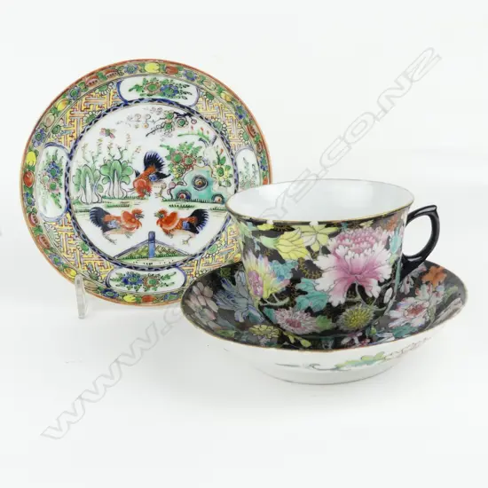 An Imperial porcelain factory cup and saucer